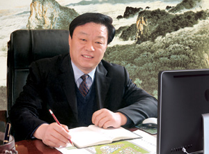 董事長(cháng)致辭